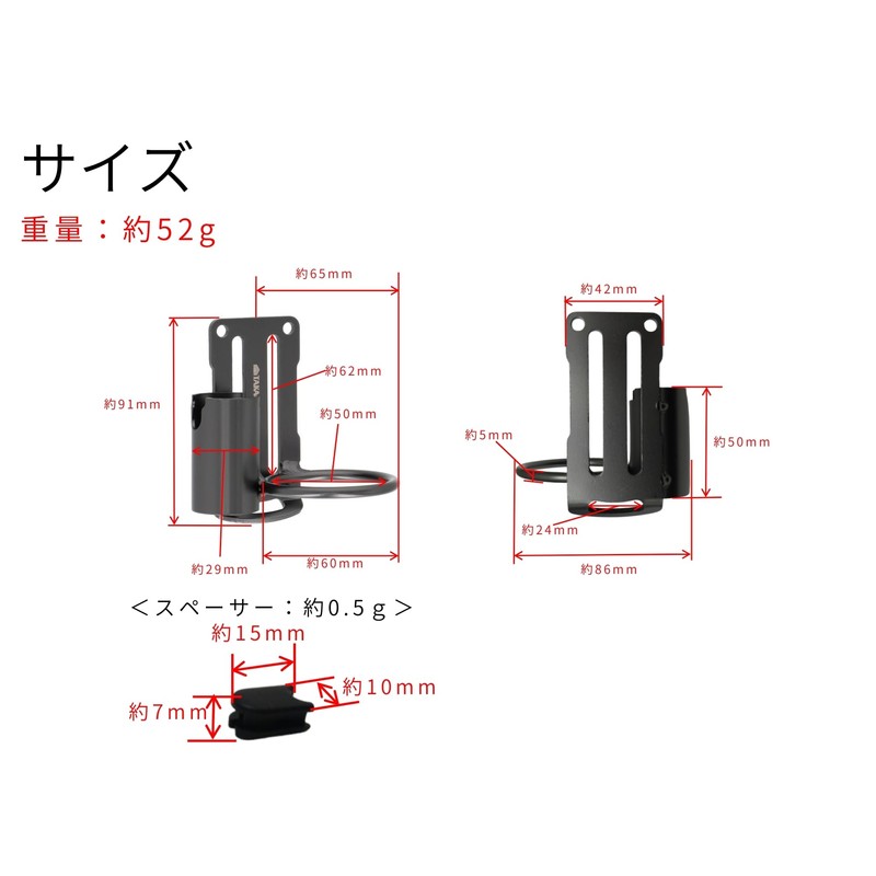 Takagi Aluminum Tool Holder, THA-10B, Hammer and Bar Insert, Spacer,