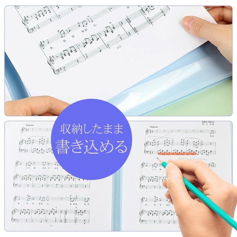 GEJ-Tech Writable Sheet Music File, 4 Sides, Holds 6 Sheets,