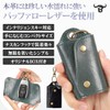 Smart Key Case for Men Genuine Leather Key Ring Key