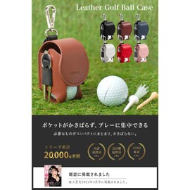 Zesty Golf Ball Case, Functional Player Golf Ball Pouch Golf Equipment Green Fork (White, Regular)