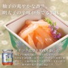 Squid Mentai-zukuri Style (200g Bottle) Niigata Mentai-zukuri Style M-27