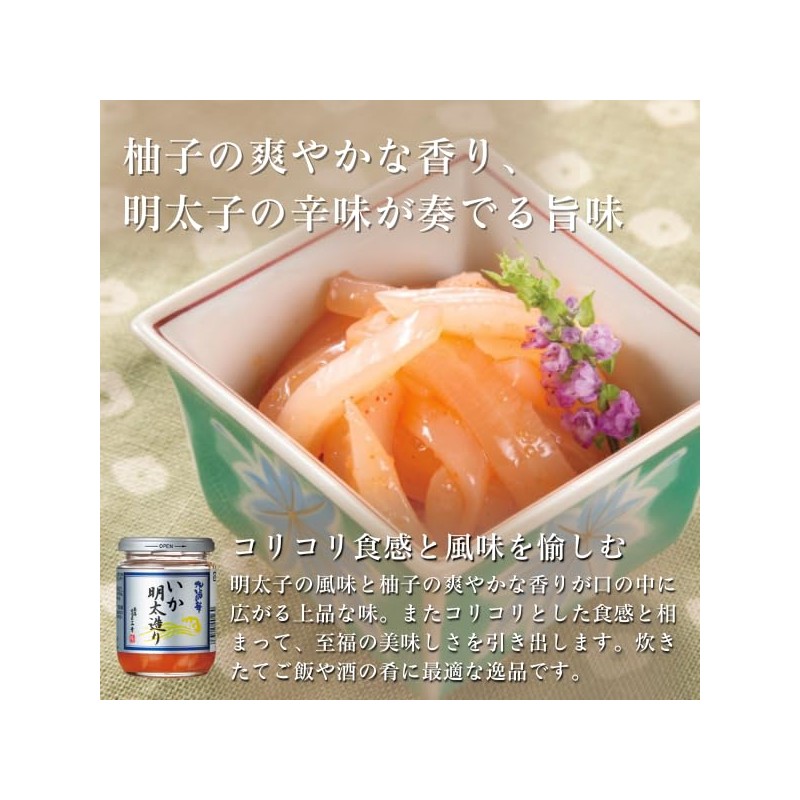 Squid Mentai-zukuri Style (200g Bottle) Niigata Mentai-zukuri Style M-27