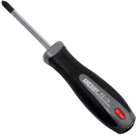 Gym (anex) anexist rikabari-doraiba- + 2 X 75