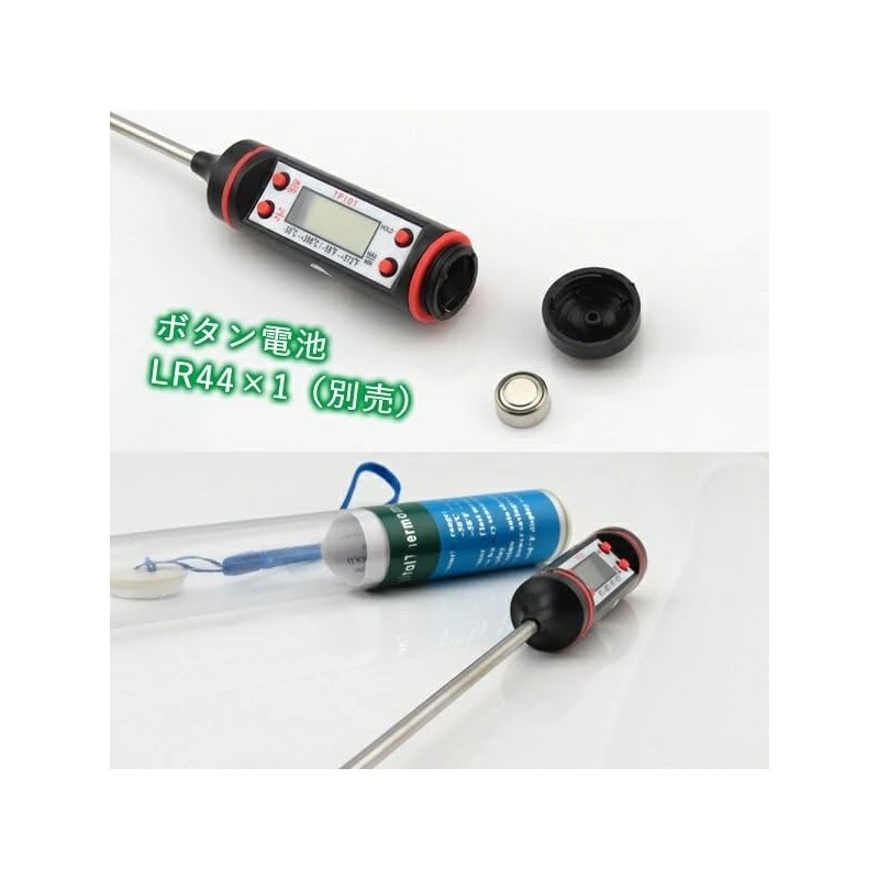 Digital Land Pen Thermometer DL-YU225