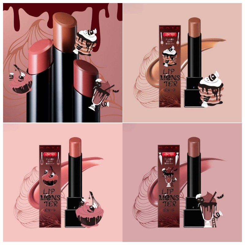 KATE Lip Monster Creamy Monster 3.0g, Color:EX-4 Pink Banana Whip