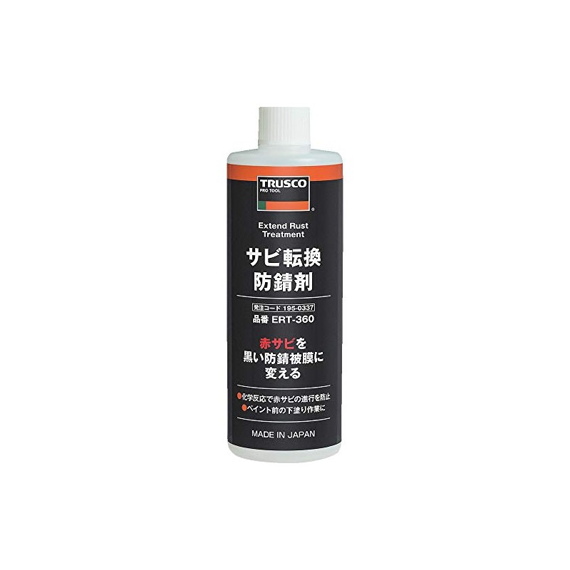TRUSCO ERT-360 Rust Conversion Rust Prevention Agent, 12.2 fl oz