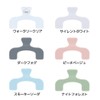 Sunstar Stationery Clip S3625044 Puchi Dark Fog