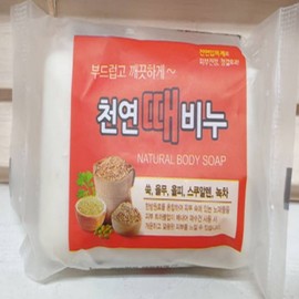 Natural Exfoliating Sauna Scrub Soap 150g Toiletries 4ea