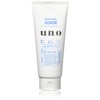 Shiseido UNO whip Wash Scrub Cleanser 130g by Shiseido