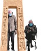 H13579 Abu Simbell Temple Ancient Egypt Entrance Cardboard Cutout Standee