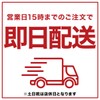 【HONDA Honda TV Kit Navigation Canceller】Gathers Gathers Genuine Navigation Compatible