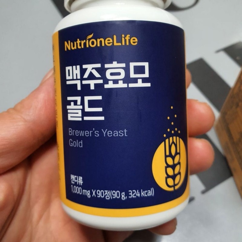 Nutrione Brewer's Yeast Gold Protein Biotin 90 tablets x 6