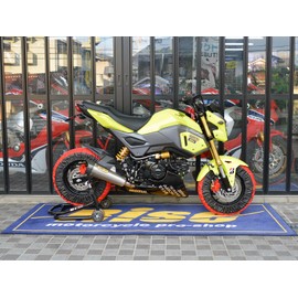 Rise 12インチ タイヤ保護カバー（まもる君）レッド/ブラック 前後セット アクリルカラーコーティング(UVカット・撥水・防水加工) クルッと巻いてピタッの簡単装着