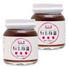 紅玉梅醤 番茶・生姜入り 130g　×2個 　　　　　　 JANコード:4931915000938