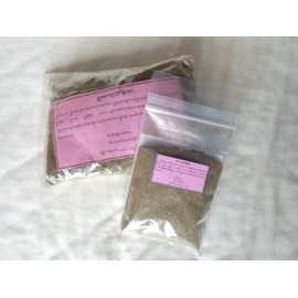Klusang Puja Chimi Incense for Le San Puja (Powder Incense) 1.8 oz (50 g)