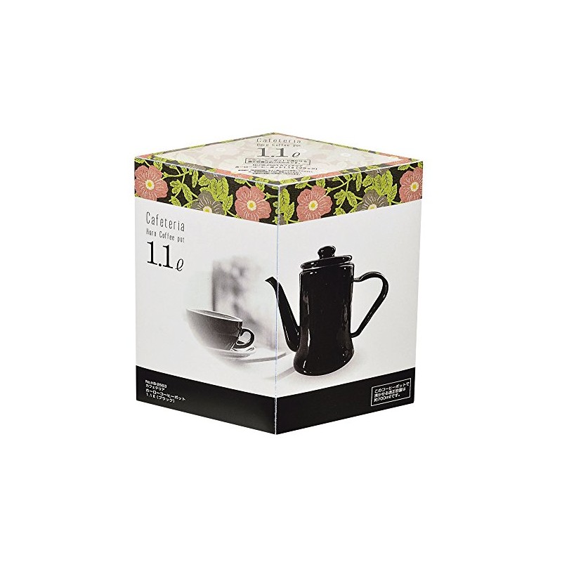 Pearl Metal HB-2583 Cafeteria Enameled Coffee Pot 3.3 gal (1.1