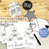 ニチバン マイタックラベル ノーカット A4判 20シート ML-A4