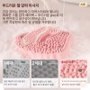 Airstepper 차차에이전시 에어스텝퍼 스텝밀 워킹스텝퍼 유산소 발마사지 [핑크 용] Chacha