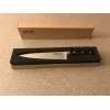 COOKING PLEASURES Chef's Knife, Stainless, Full Tang NEW! Engraving error