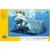 Hasegawa SW01 1/72 Shinkai 6500 Plastic Model