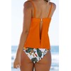 Beachsissi Women's Two Piece Swimsuits Leopard Print Bikini Twist Front