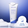 AESTURA NEW AESTURA ATOBARRIER365 Cleansing Foam 200g