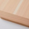 Advanced Door HANAKO Shimanto Hinoki D-shaped Cutting Board 0.3 inch