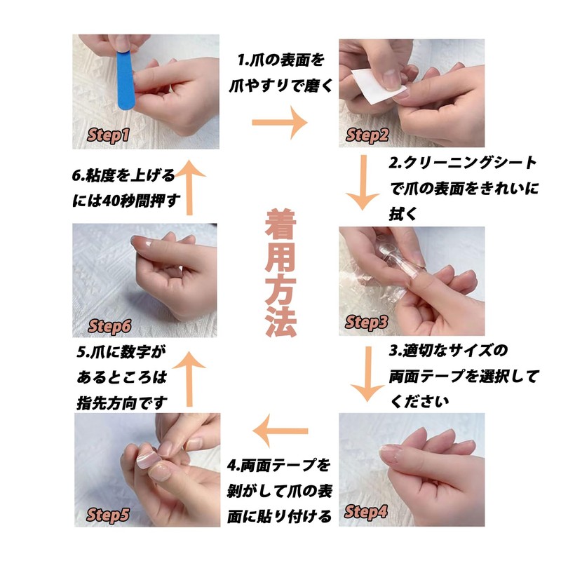 Nail Tip, Long False Claws, Stylish, Cat Eye Stone, Long,