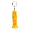 T'S Factory SR-5541960PU Reflective Rubber Key Chain Sanrio Characters Pom
