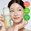 [Renewal/Pore Care] Ingredient Editor Green Tomato NMN Pore Hydro Soothing