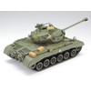 Tamiya 35254 1/35 US Medium Tank M26 Pershing Plastic Model