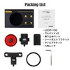 Gaciron LOOP-100 (CNC Housing) Bicycle Rear Light, LED, 420 mAh,