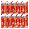 Nitoms Removable Tape, M, 0.7 x 2.4 inches (19 x