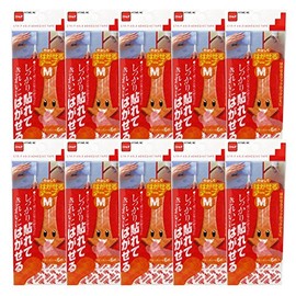 Nitoms Removable Tape, M, 0.7 x 2.4 inches (19 x 62 mm), Pack of 6, H2910, 10 Pack