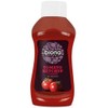 (6 Pack) - Biona - Org Ketchup Classic Squeezy |