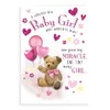 Regal Publishing Cute Baby Girl Card 9" x 6"