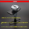 ST TS Caliper Piston Restore Caliper Windback Tool Rear Side