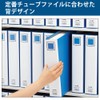 Kokuyo K2F-ETB650B File Tube File K2 Double Opening, A4 Vertical,