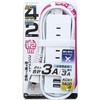 Kashimura NAC-045 AC Tap with 4 AC Outlets and 2