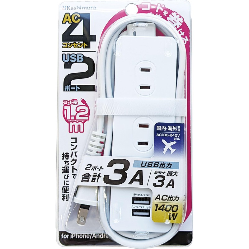 Kashimura NAC-045 AC Tap with 4 AC Outlets and 2