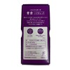 Blue Cloud Violet Rose Approx. 2.8 oz (80