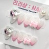Pink Princess' Dignity Handmade Nail Tips - Stiletto / 핑크