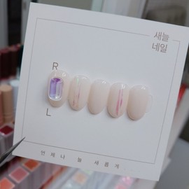 Ice Glass Sculpture Film Nail - Mini File / 얼음 유리조각 필름네일 - 미니파일