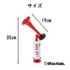 lifactlab. Air Horn Manual Air Bugger Bear Guard Self Defense