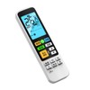 Air Conditioner Remote Control CRC-AC23FU for Fujitsu Universal Air Conditioner