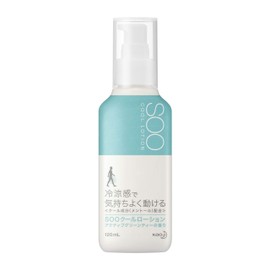 SOO Cool Lotion 120ml