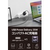 Elecom EC-AC9235BK 35W Type-C 1 Port USB PD Charger Swing