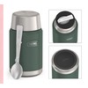 Thermos ICON Food Jar 0.71 L, Green/Forest Matt, Food Jar,
