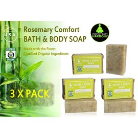 Certified Organic Bath & Body Bar Soap * ROSEMARY COMFORT *(3) 3.75 OZ BARS * Great For Itchy Skin Relief *Super Lathering Without Any Chemical Perfumes, Fragrances, Sulfates, or Parabens!