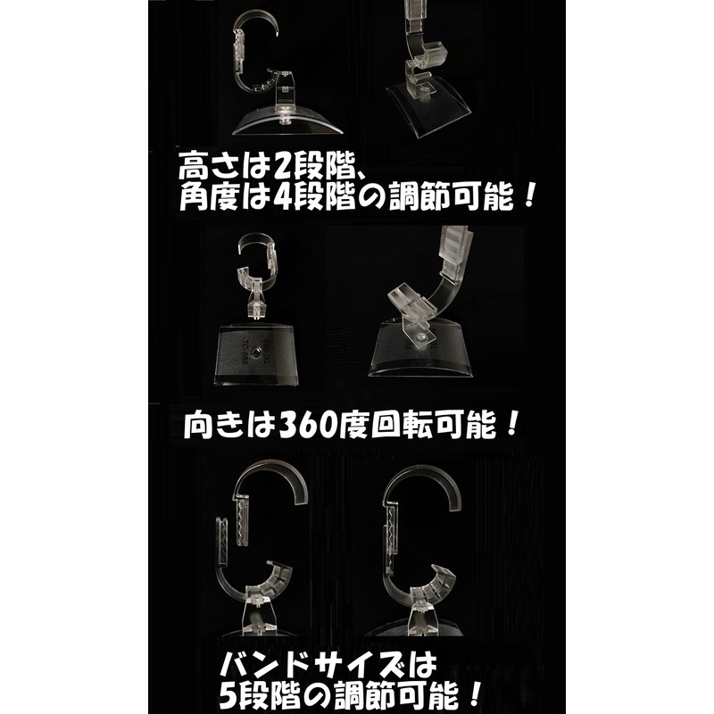 GJTr Watch Display Display Stand Adjustable Adjustable Clear Transparent 2